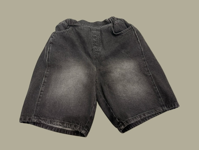 Dore Dore - Korean Children Fashion - #kidsstore - Kids Bermuda Shorts - 5