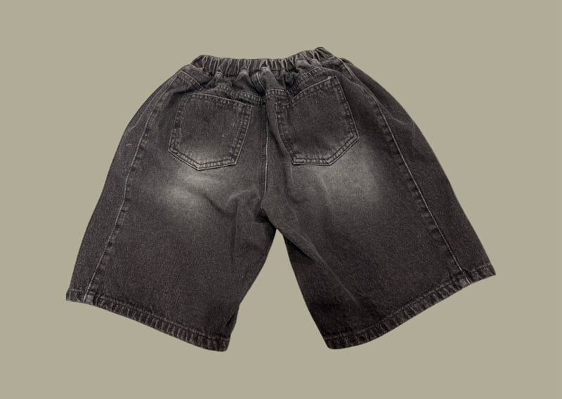 Dore Dore - Korean Children Fashion - #kidzfashiontrend - Kids Bermuda Shorts - 6