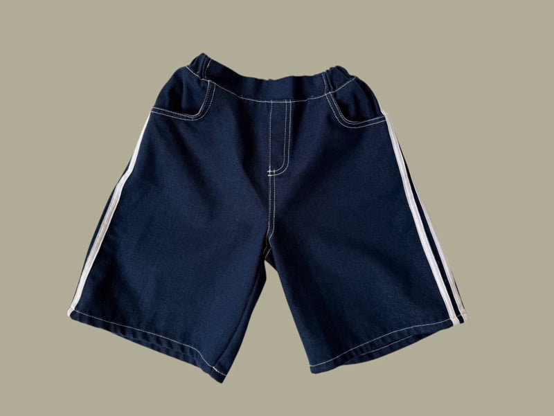 Dore Dore - Korean Children Fashion - #kidzfashiontrend - Junior 2 Line Non-fade Pants