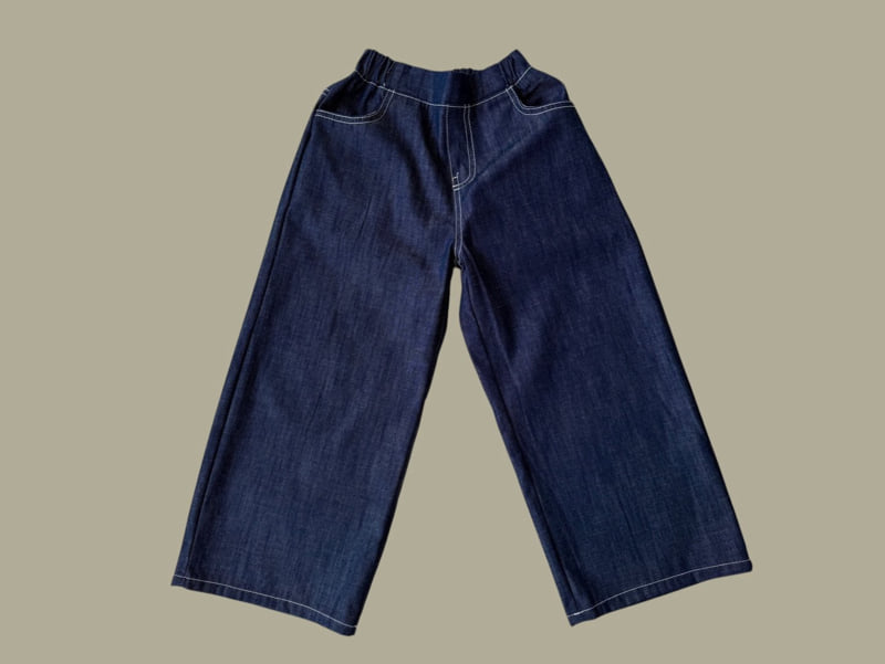 Dore Dore - Korean Children Fashion - #magicofchildhood - Kids Non-Fade Pants