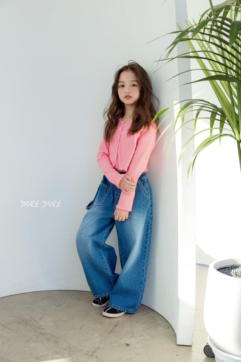 Dore Dore - Korean Children Fashion - #magicofchildhood - Kids Rib Basic Crop Cardigan - 8
