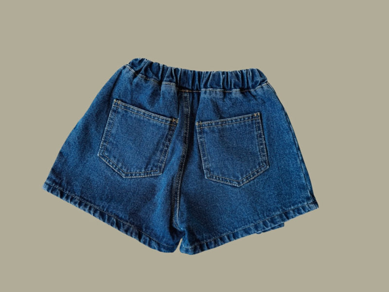 Dore Dore - Korean Children Fashion - #magicofchildhood - Kids Stitch Pleated Shorts - 3