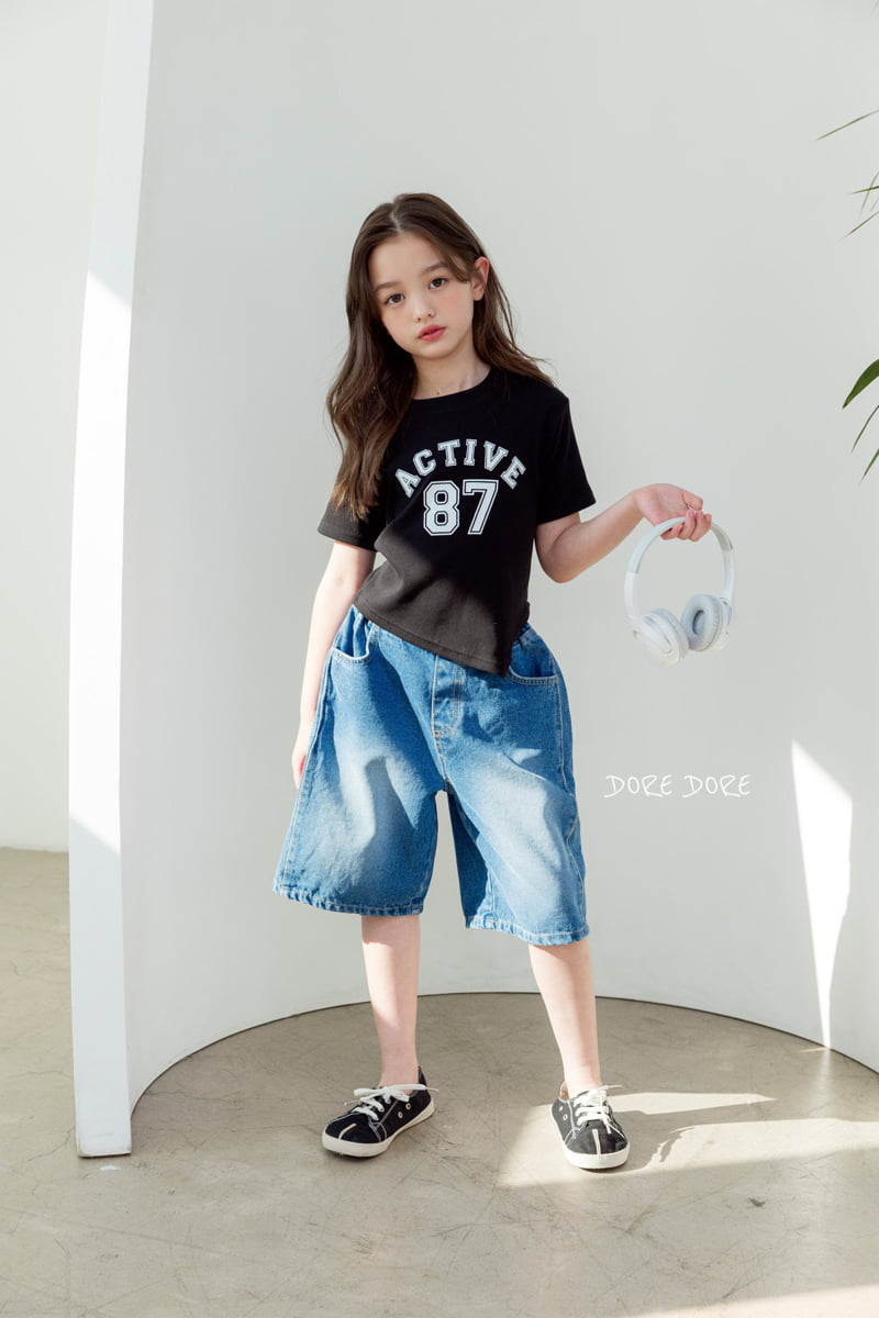 Dore Dore - Korean Children Fashion - #prettylittlegirls - Junior 87 Active Tee - 7