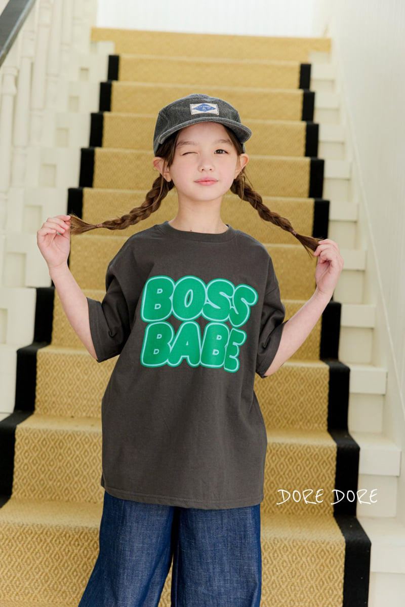 Dore Dore - Korean Children Fashion - #stylishchildhood - Kids Non-Fade Pants - 6