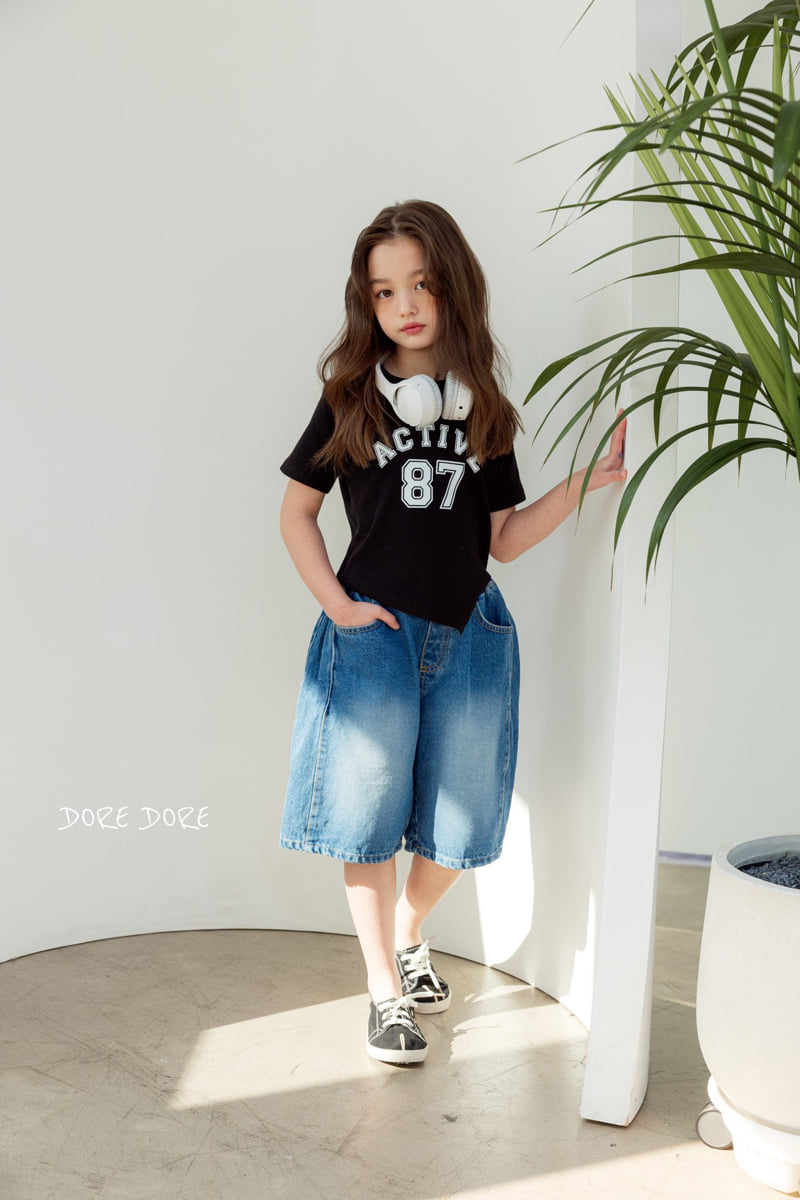 Dore Dore - Korean Children Fashion - #todddlerfashion - Junior 87 Active Tee - 8