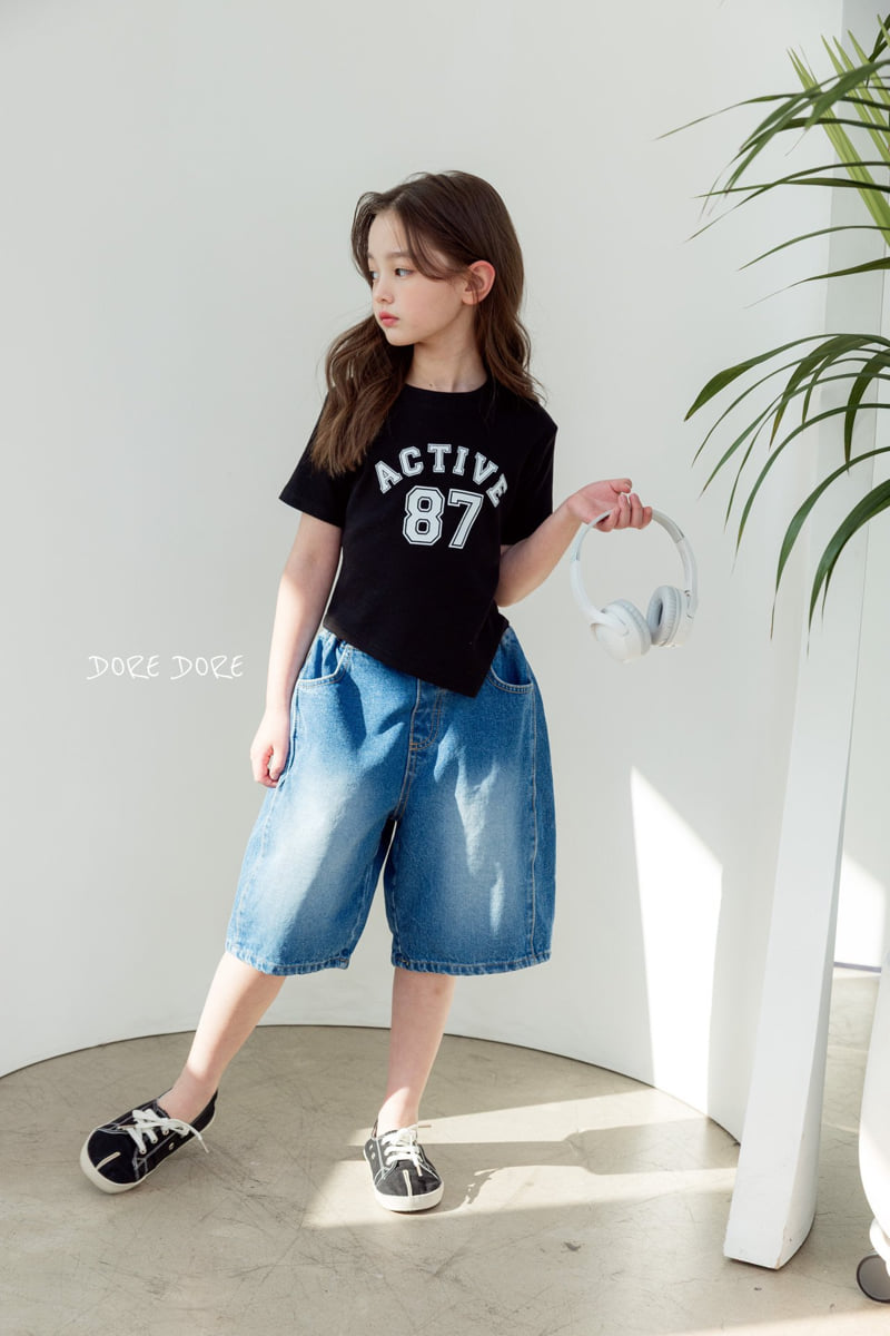 Dore Dore - Korean Children Fashion - #toddlerclothing - Junior 87 Active Tee - 9