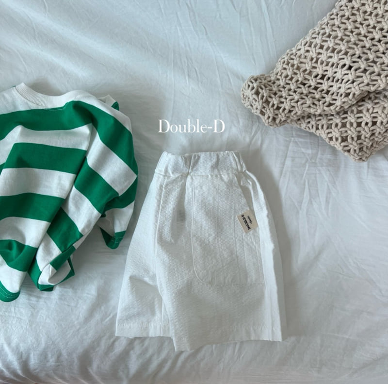 Doubled - Korean Children Fashion - #Kfashion4kids - Seumseum Pants - 3