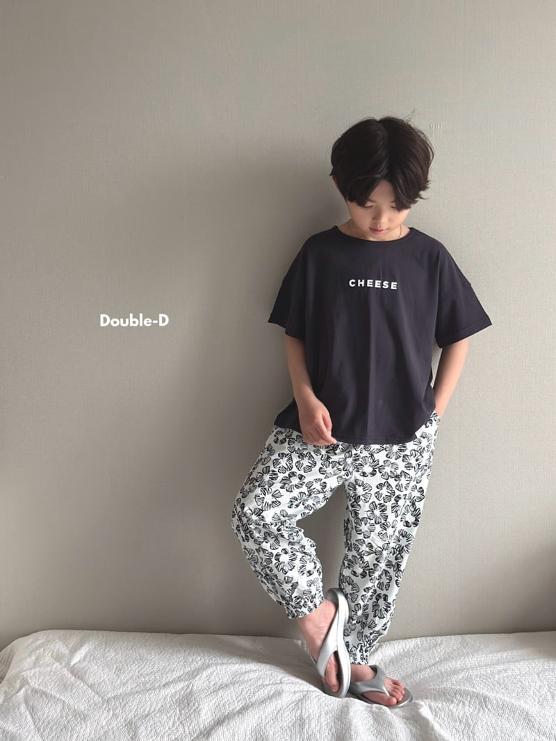 Doubled - Korean Children Fashion - #childofig - Orgo Pants - 9