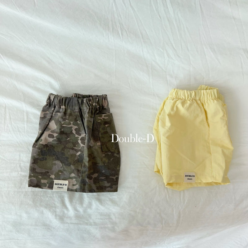 Doubled - Korean Children Fashion - #childrensboutique - Kakamo Dog Pants
