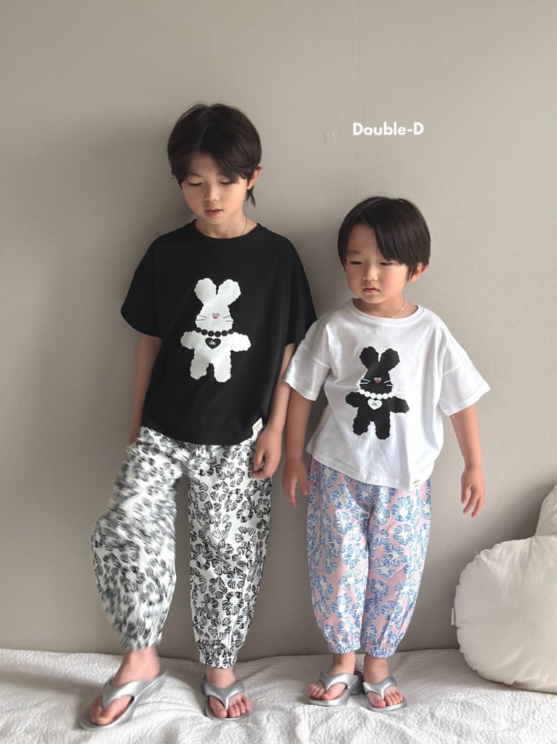 Doubled - Korean Children Fashion - #childrensboutique - Orgo Pants - 11