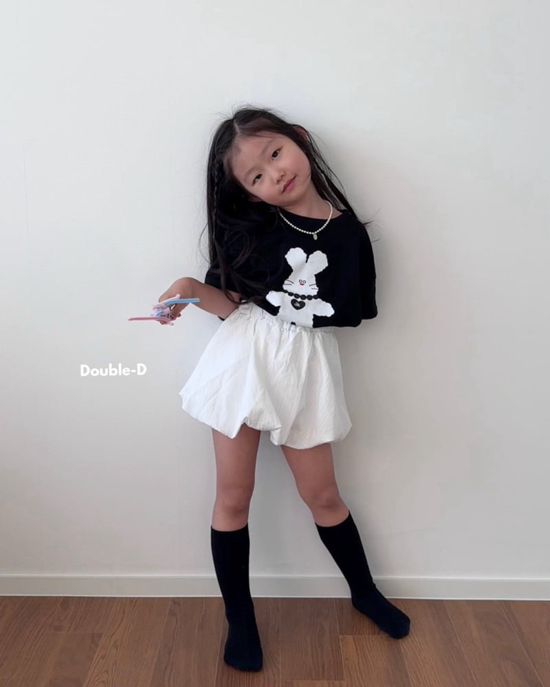 Doubled - Korean Children Fashion - #childrensboutique - Bangbang Skirt Pants - 8