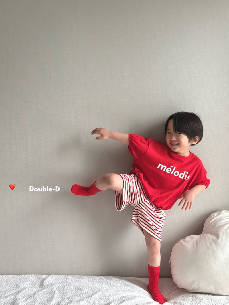 Doubled - Korean Children Fashion - #designkidswear - Jelly Pants