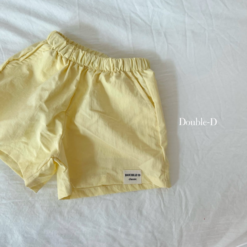 Doubled - Korean Children Fashion - #discoveringself - Kakamo Dog Pants - 3