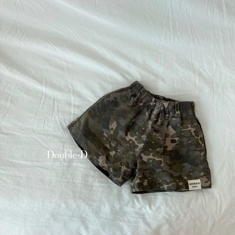 Doubled - Korean Children Fashion - #discoveringself - Kakamo Dog Pants - 4