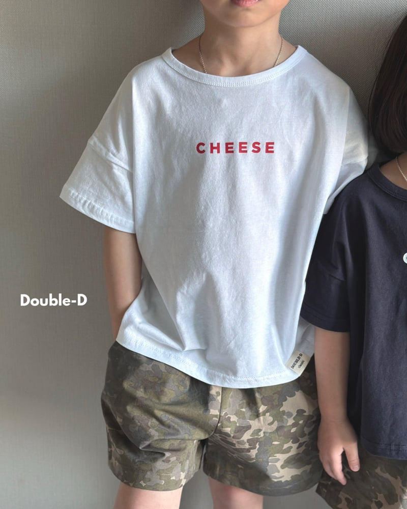 Doubled - Korean Children Fashion - #fashionkids - Cheese Short Sleeve Tee - 12