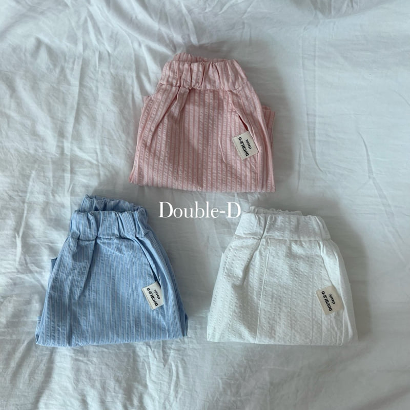 Doubled - Korean Children Fashion - #kidsstore - Seumseum Pants