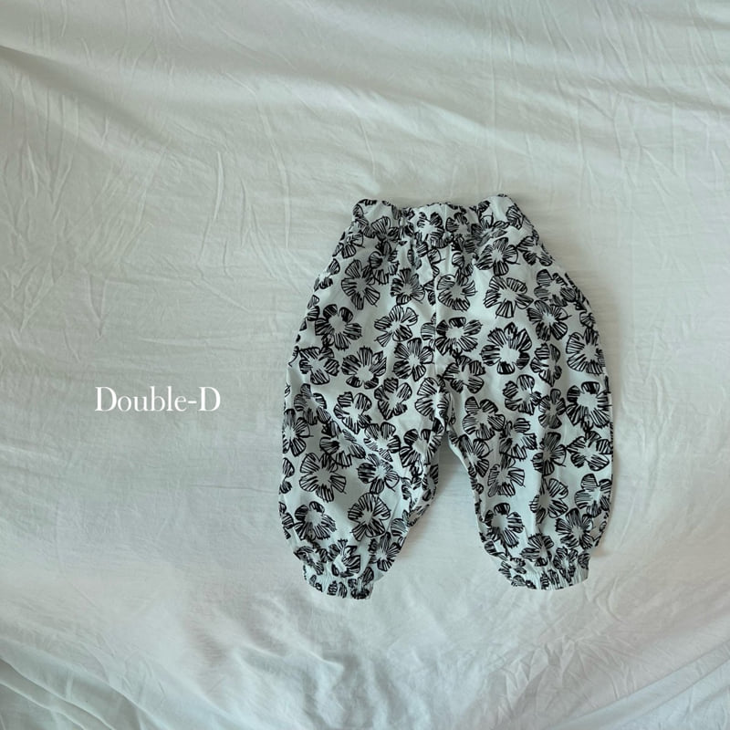 Doubled - Korean Children Fashion - #kidzfashiontrend - Orgo Pants - 3
