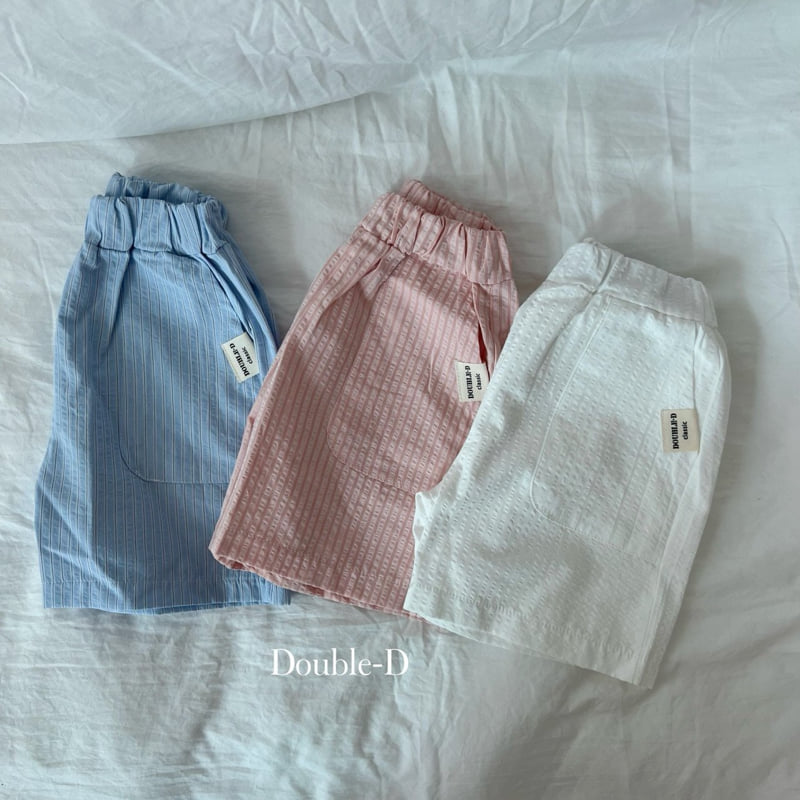 Doubled - Korean Children Fashion - #minifashionista - Seumseum Pants - 6