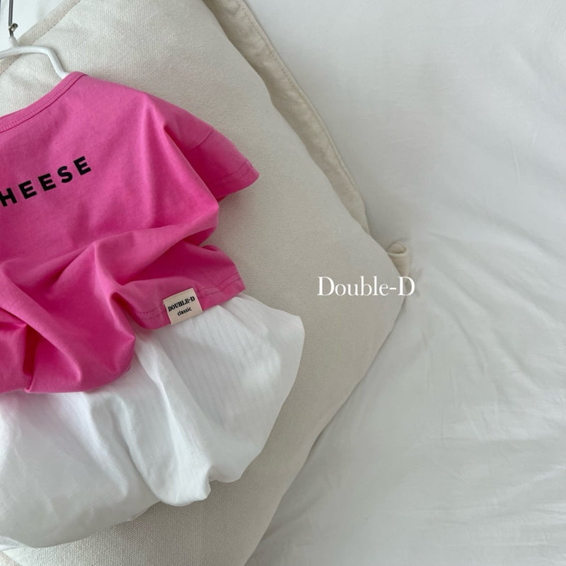 Doubled - Korean Children Fashion - #minifashionista - Cheese Short Sleeve Tee - 5