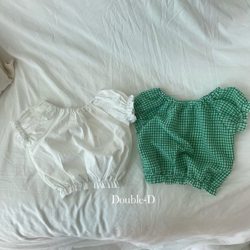 Doubled - Korean Children Fashion - #stylishchildhood - Minute Off-Shoulder Top