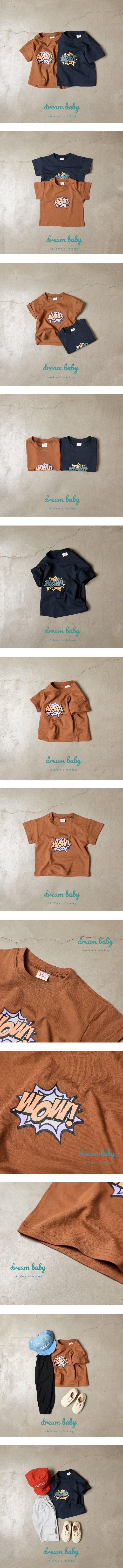 Dream Baby - Korean Children Fashion - #childofig - Wow Tee