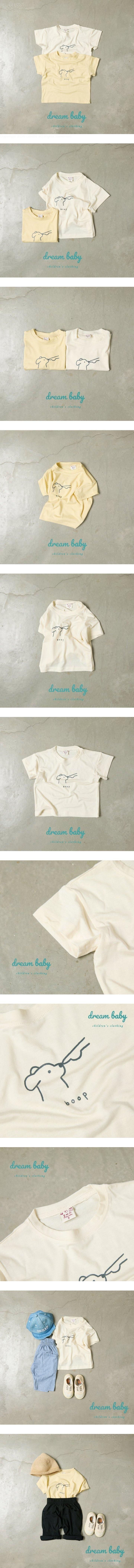 Dream Baby - Korean Children Fashion - #stylishchildhood - Puppy Tee