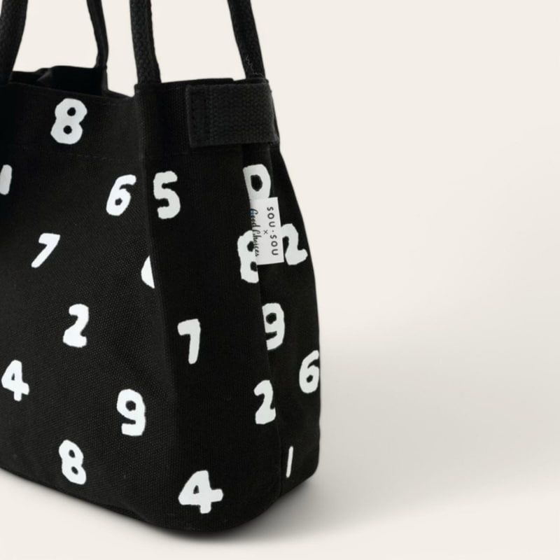 Dudie - Korean Children Fashion - #childrensboutique - Ziel Bag - 5