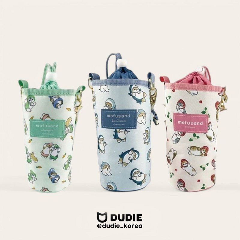 Dudie - Korean Children Fashion - #magicofchildhood - Water Bag
