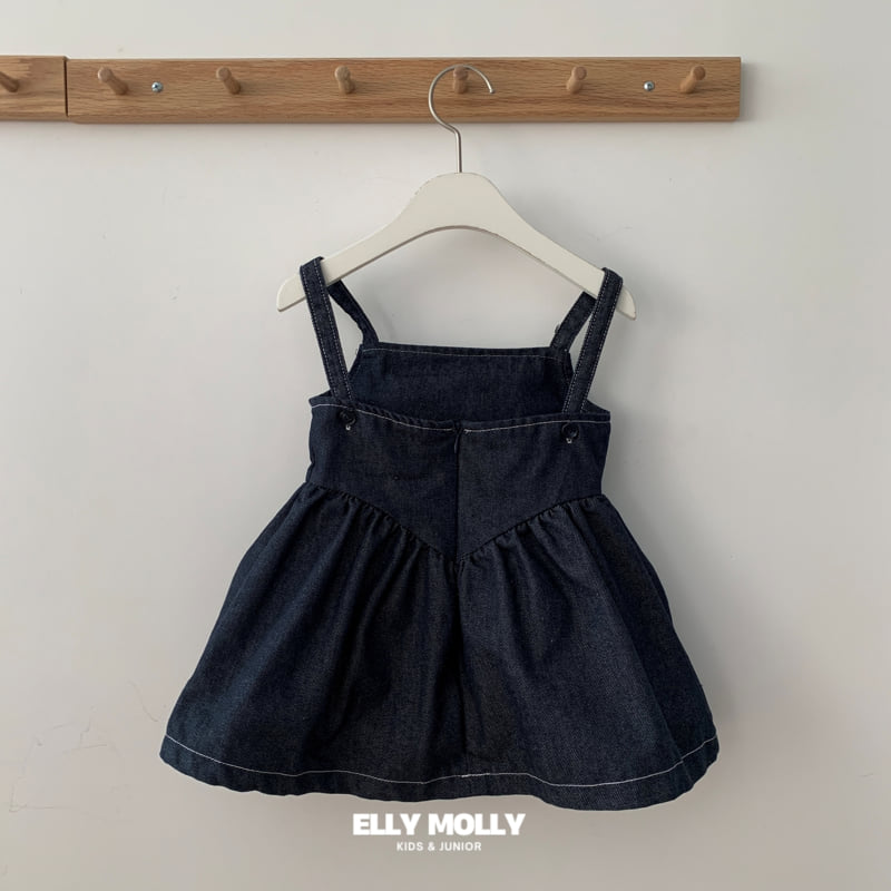 Ellymolly - Korean Children Fashion - #Kfashion4kids - Non-Fade Big Pocket One-piece - 2