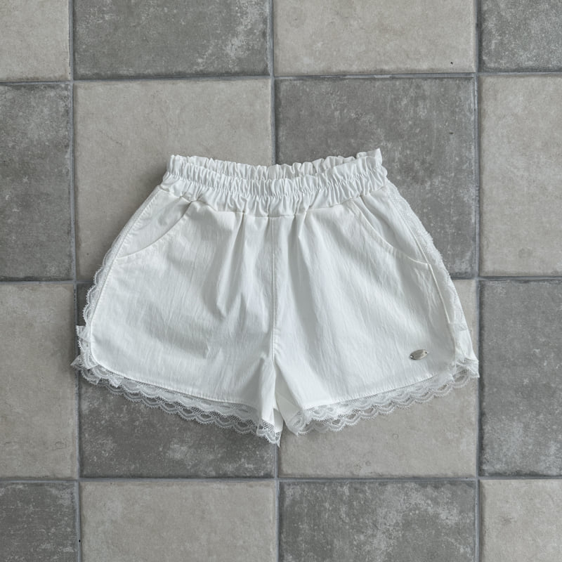 Ellymolly - Korean Children Fashion - #kidzfashiontrend - Nice Frill Pants - 4