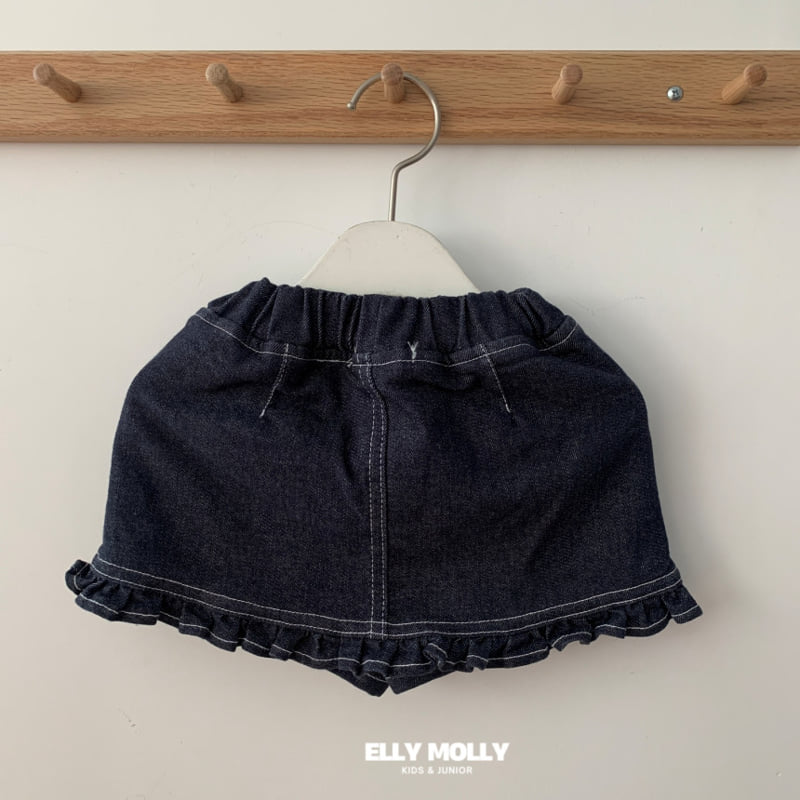 Ellymolly - Korean Children Fashion - #Kfashion4kids - Non-Fade Frill Skirt - 2