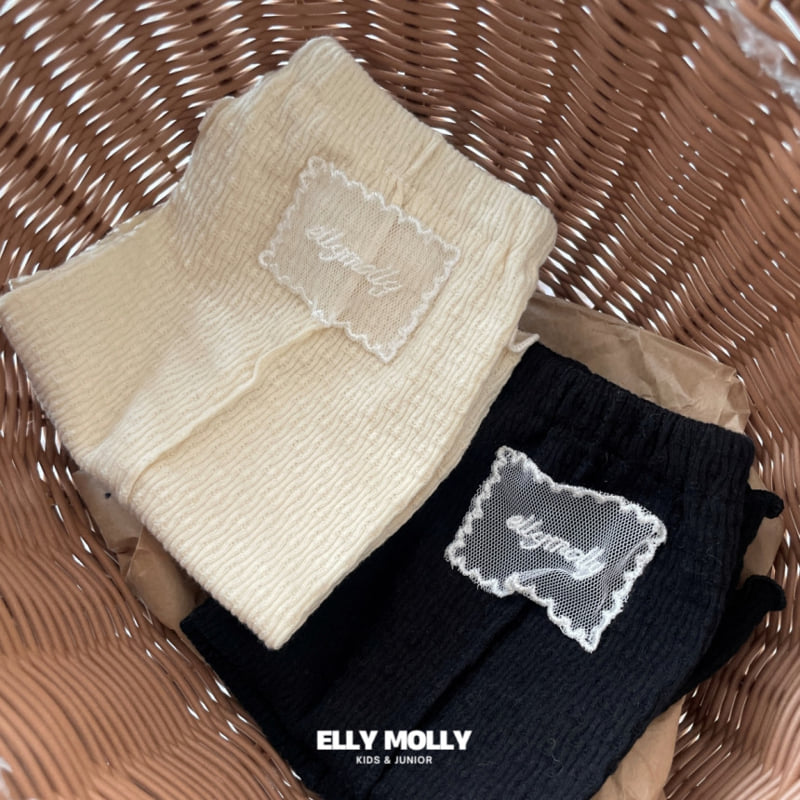 Ellymolly - Korean Children Fashion - #childofig - Kitsch Warmer