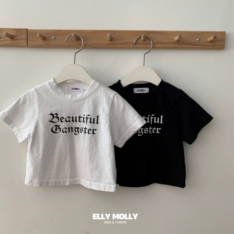 Ellymolly - Korean Children Fashion - #childofig - Beautiful Tee