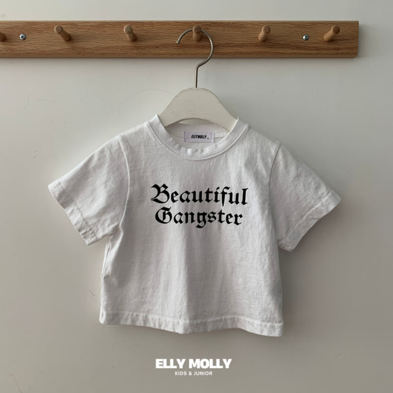 Ellymolly - Korean Children Fashion - #childofig - Beautiful Tee - 2