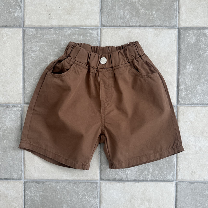 Ellymolly - Korean Children Fashion - #childofig - Jay Pants - 5