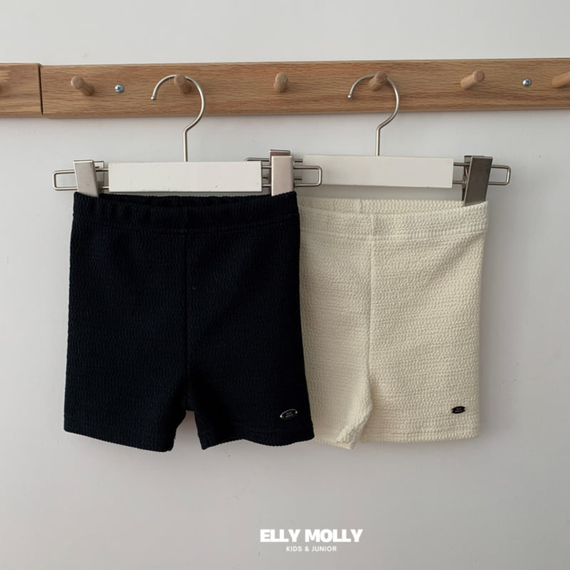 Ellymolly - Korean Children Fashion - #childofig - Short Symbol Pants