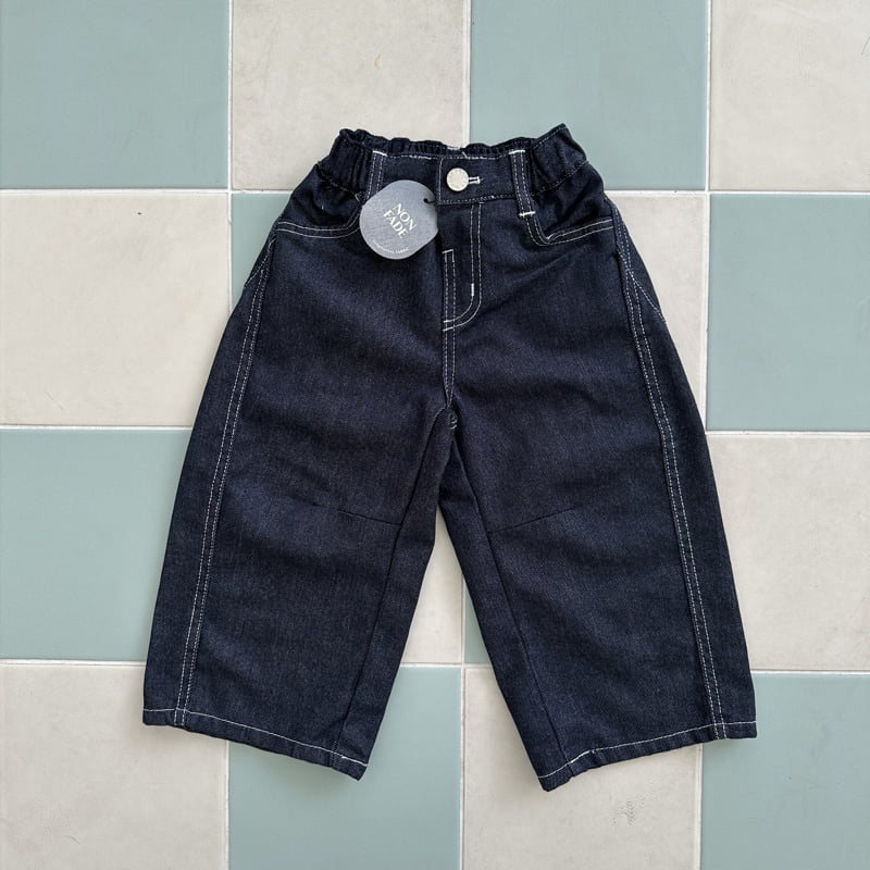 Ellymolly - Korean Children Fashion - #childrensboutique - Adult Non-Fade Washed Dart Pants - 3