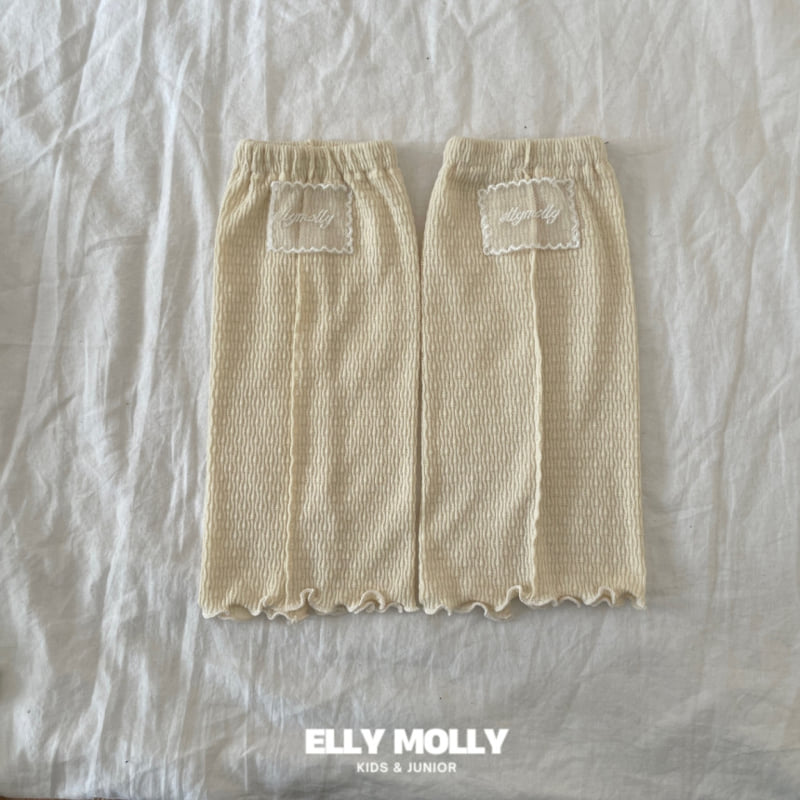 Ellymolly - Korean Children Fashion - #childrensboutique - Kitsch Warmer - 2