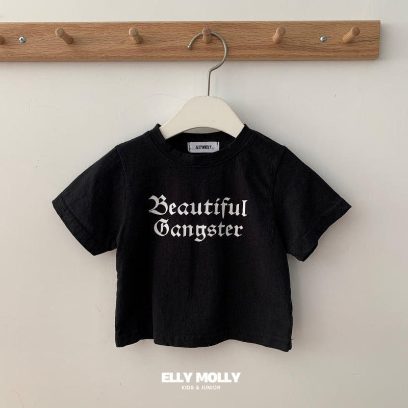 Ellymolly - Korean Children Fashion - #childrensboutique - Beautiful Tee - 3