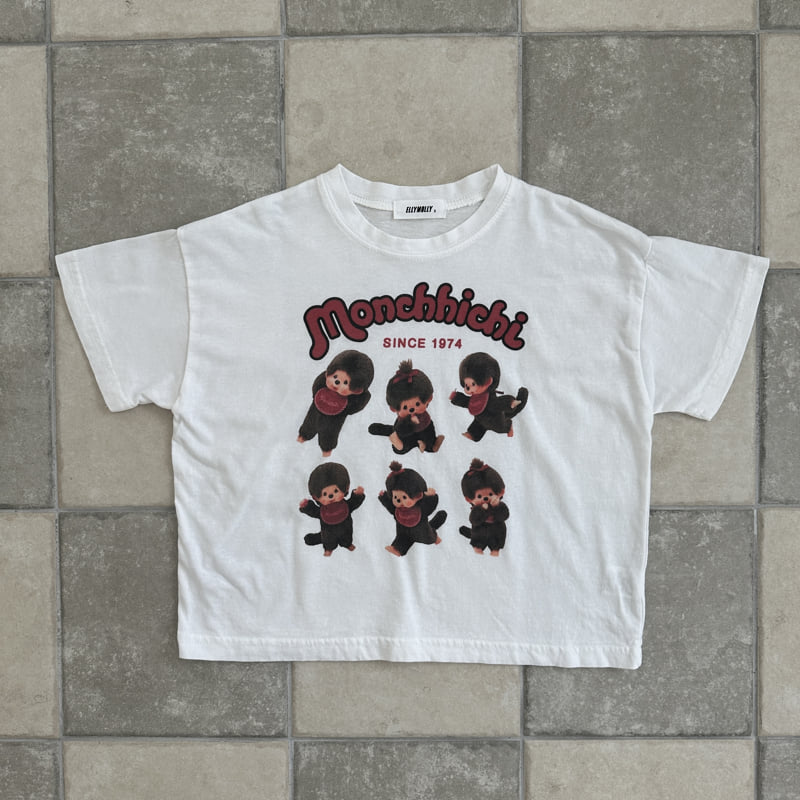 Ellymolly - Korean Children Fashion - #childrensboutique - Monts Tee - 3