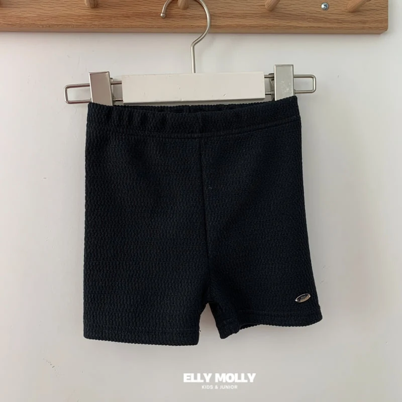 Ellymolly - Korean Children Fashion - #childrensboutique - Short Symbol Pants - 2
