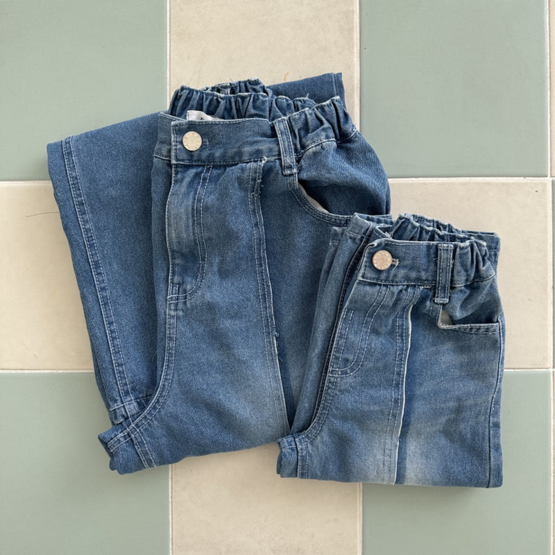 Ellymolly - Korean Children Fashion - #discoveringself - Adult Cut Denim Pants