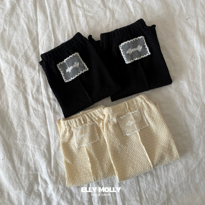 Ellymolly - Korean Children Fashion - #fashionkids - Kitsch Warmer - 5