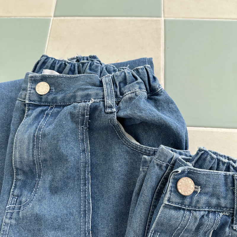 Ellymolly - Korean Children Fashion - #fashionkids - Adult Cut Denim Pants - 2