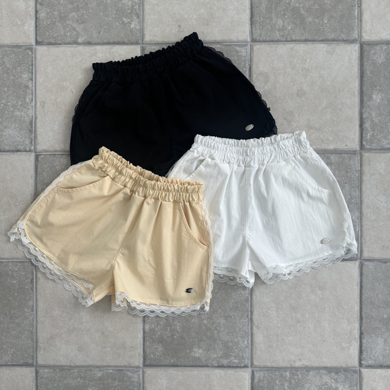 Ellymolly - Korean Children Fashion - #kidsshorts - Nice Frill Pants