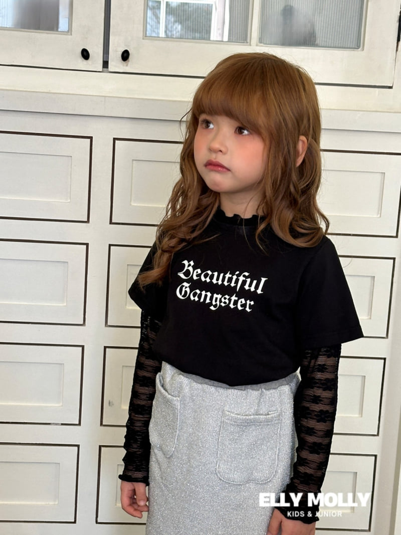 Ellymolly - Korean Children Fashion - #kidsshorts - Beautiful Tee - 7