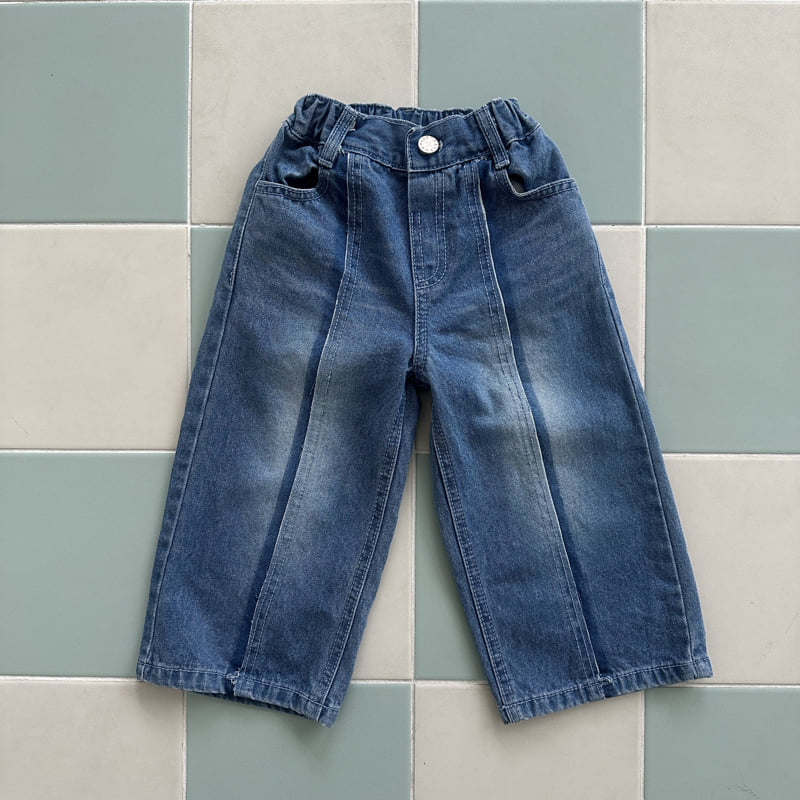 Ellymolly - Korean Children Fashion - #kidsshorts - Adult Cut Denim Pants - 3