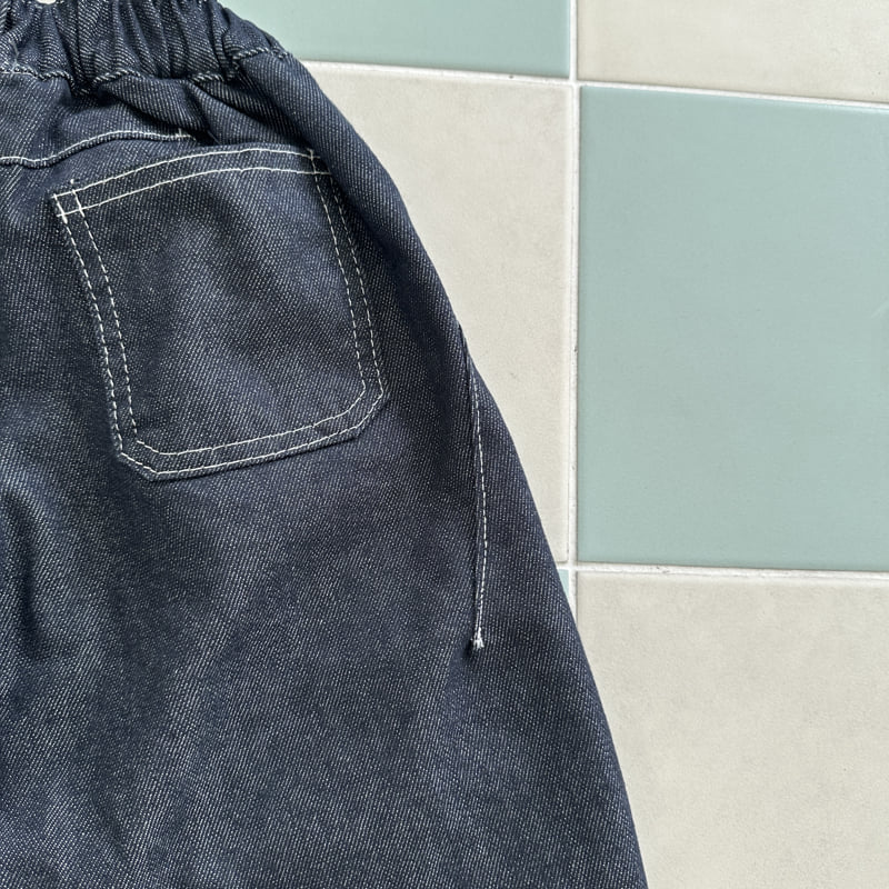 Ellymolly - Korean Children Fashion - #kidsstore - Adult Non-Fade Washed Dart Pants - 8