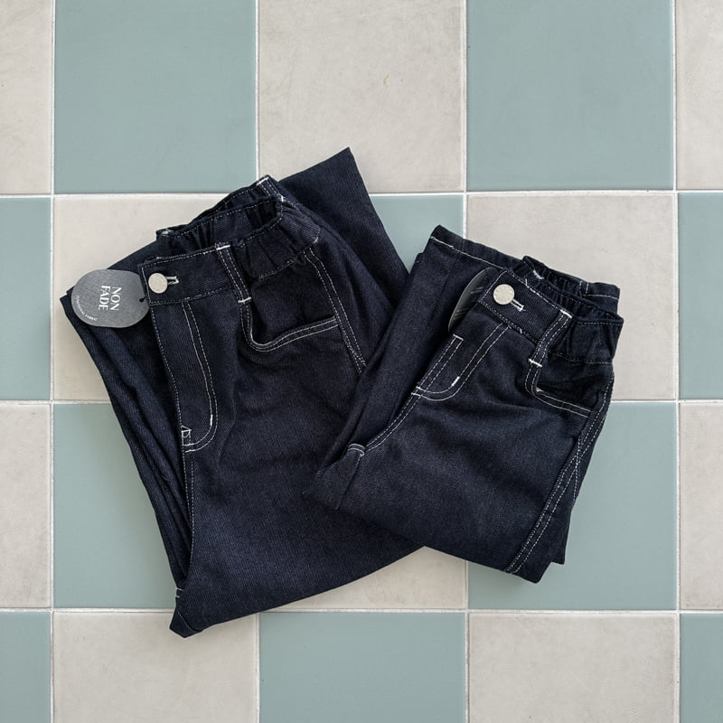 Ellymolly - Korean Children Fashion - #kidsstore - Non-Fade Washed Dart Pants - 2