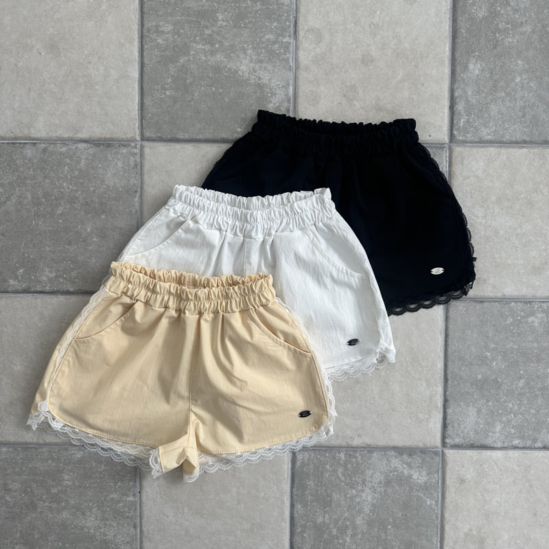 Ellymolly - Korean Children Fashion - #kidsstore - Nice Frill Pants - 2